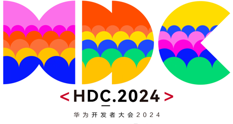 华为开发者大会2024 | 果博空间科技携手华为云，突围数智业务市场